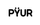 Pyur